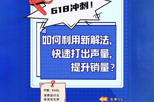 身手全面！卡鲁索8中4拿到11分3助1断1帽